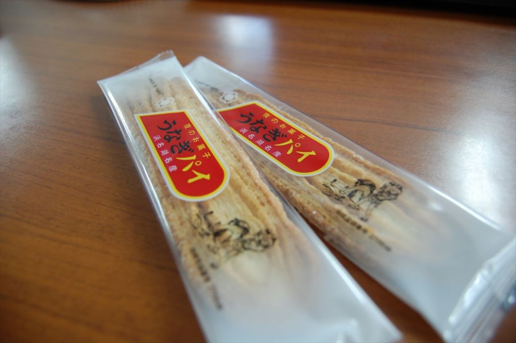 本日のおやつ(不定期)～夜のお菓子～