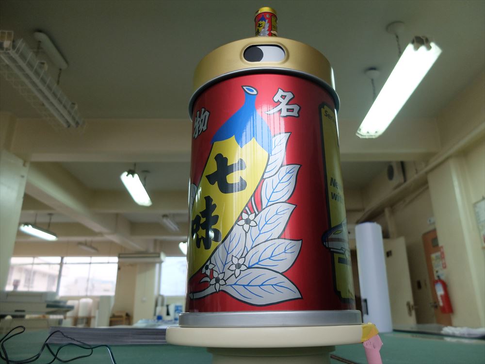七味唐辛子缶オブジェ(回転式)