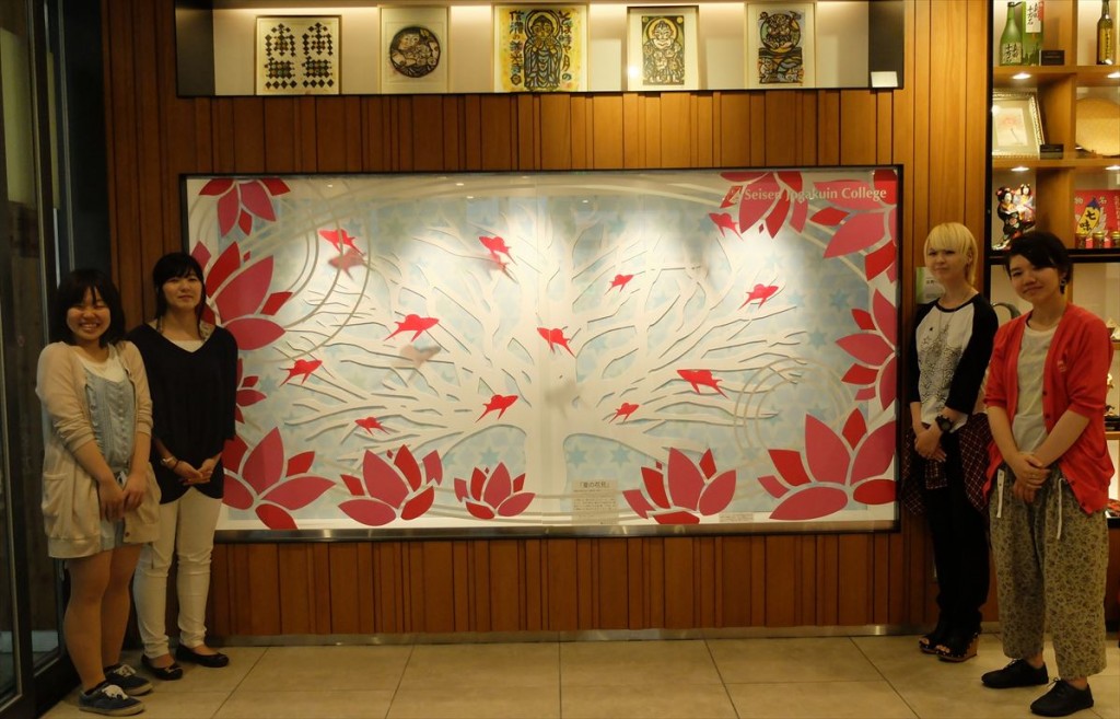 清泉女学院大学様「産学連携　展示プロデュース②」～夏の花見～