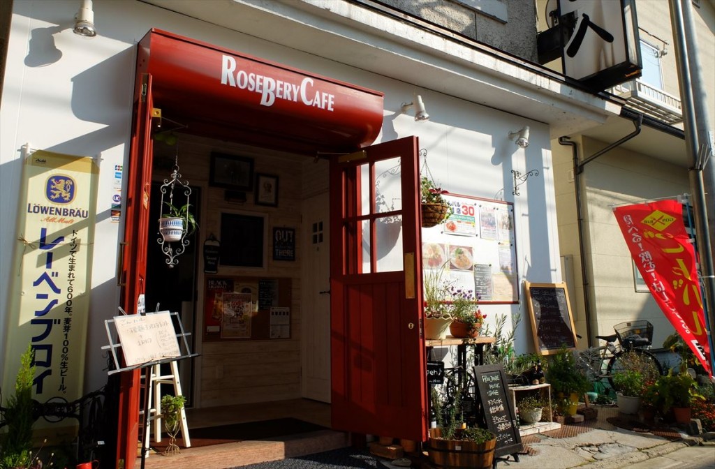 打ち合わせに潜入！ROSEBERY CAFE(ロズベリーカフェ)