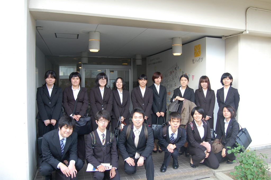 アドイシグロと光ハイツを見学！