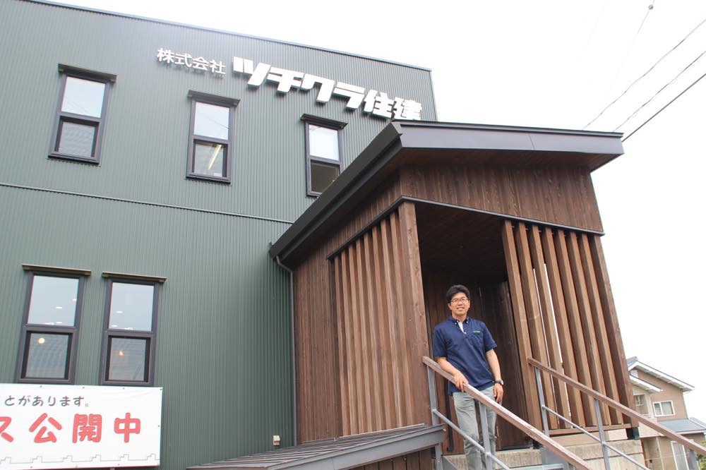 ツチクラ住建様〜街に愛される建築会社のサイン施工〜