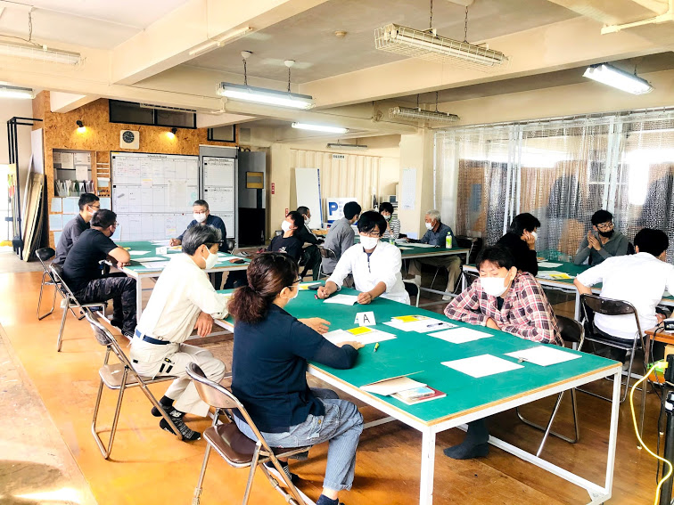 社内レクリエーションを開催しました。