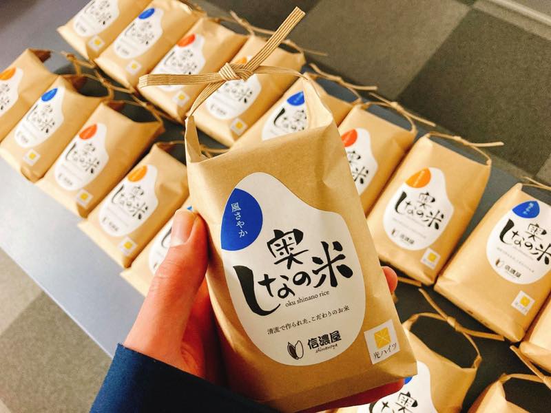 信濃屋様のお米袋のパッケージデザインをさせていただきました！