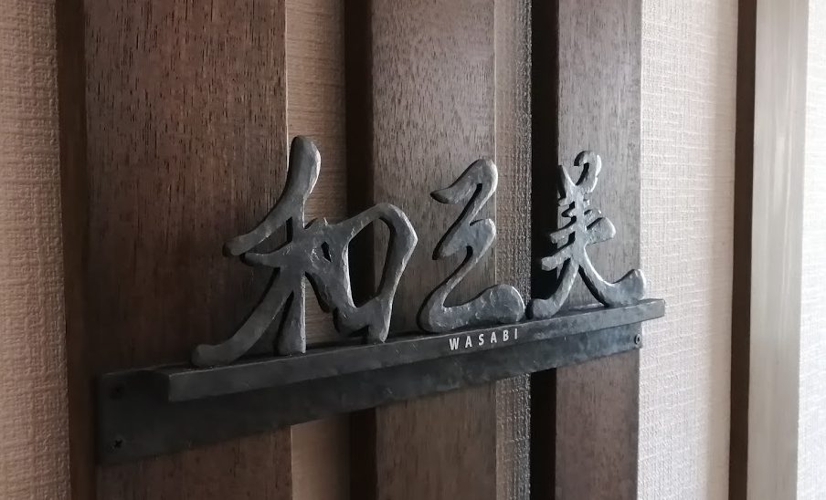 松代「心幸食」様の屋内外の看板制作・内装工事を行いました！