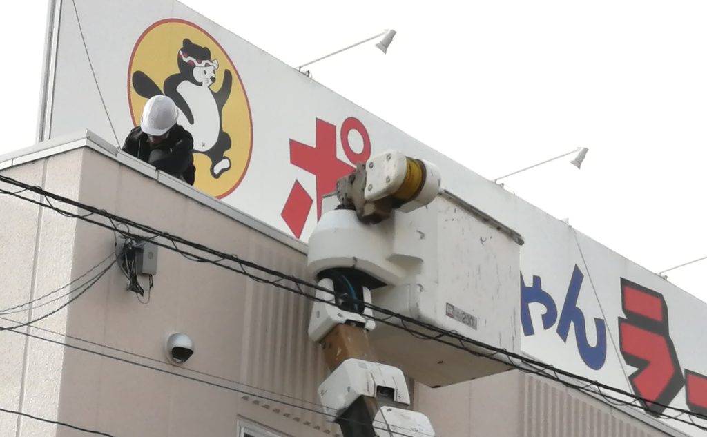 看板点検施工事例「信陽食品株式会社」様