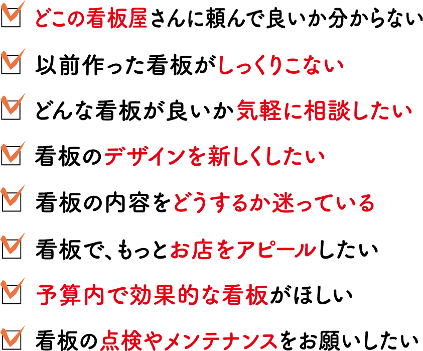 アドイシグロの実績・事例をご紹介してまいります。お楽しみに！