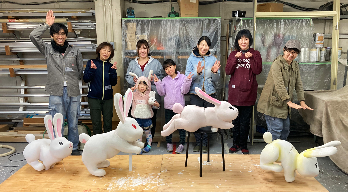 「子うさぎ隊」が大活躍！干支オブジェをつくりました。