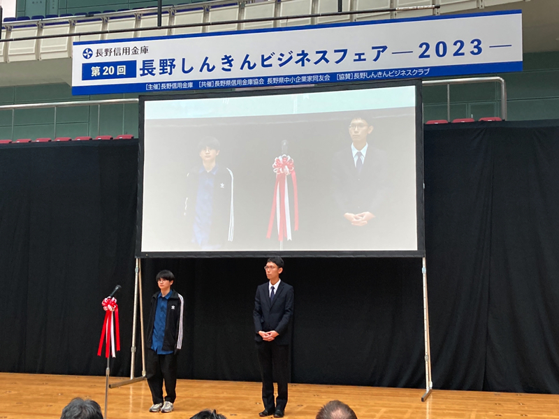 ポスターデザインコンテストでグランプリ受賞！